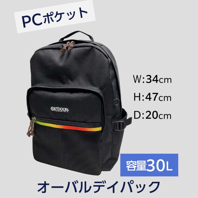 株式会社大隈カバン店