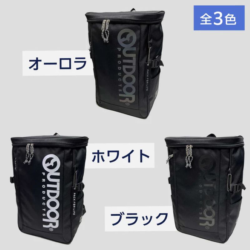 株式会社大隈カバン店